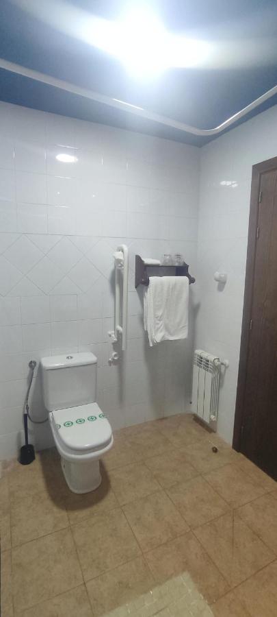 Hotel Rural Remanso