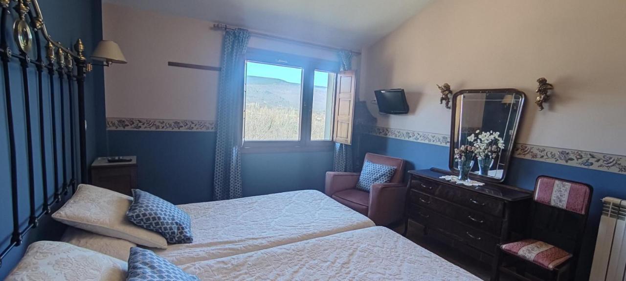 Rural Remanso Hotel 4*