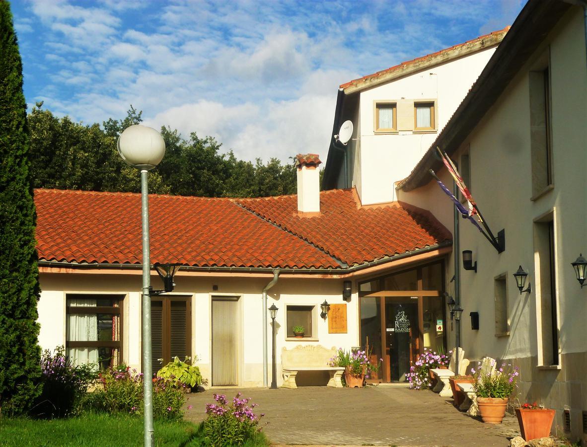 Rural Remanso Hotel 4*