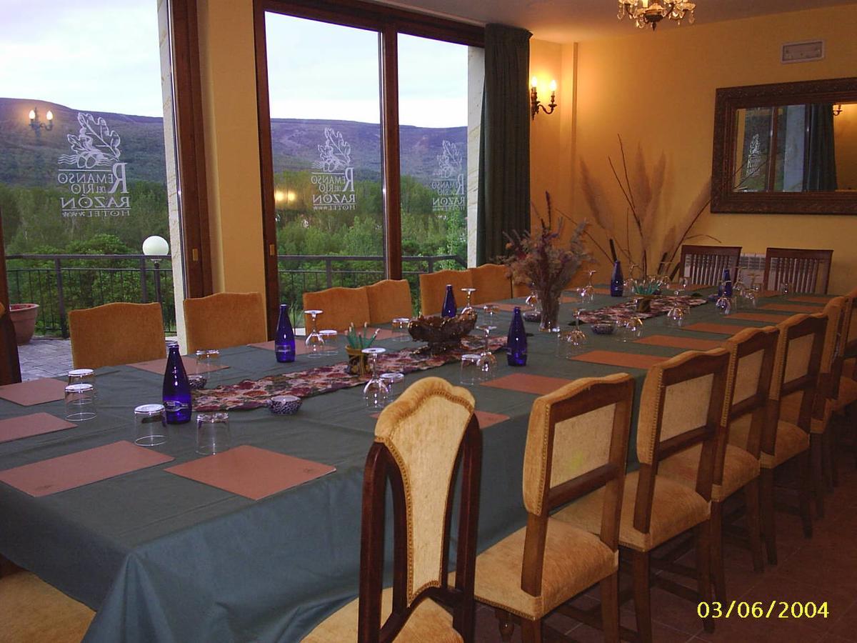 Hotel Rural Remanso
